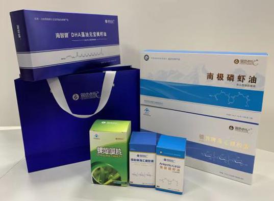 福绵包装盒定制